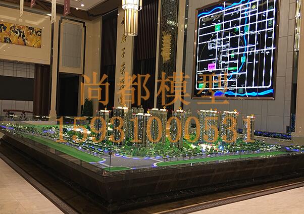 保安服務作業(yè)規(guī)范之內(nèi)務衛(wèi)生標準